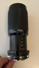Objectif zoom tamron d'occasion  Nancy-