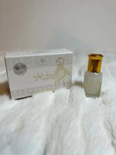 Musc tahara 6ml d'occasion  Bouguenais
