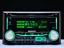 [Usado] KENWOOD DPX-U70 2DIN CD/MP3/WMA/AAC estéreo para carro com AUX - Testado e funcionando comprar usado  Enviando para Brazil