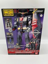 Msia mobile suit d'occasion  Expédié en Belgium
