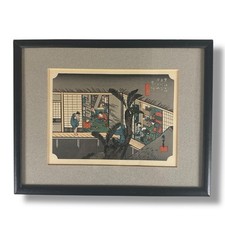 Hiroshige woodblock print for sale  Sanford