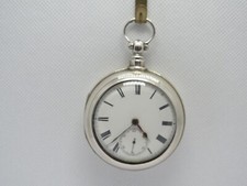 1886 fusee lever for sale  CANNOCK