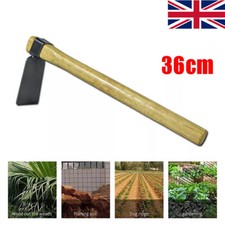 36cm long garden for sale 36cm long garden for sale  UK