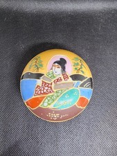 Vintage round satsuma for sale  Riverside