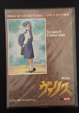 Sega mega drive usato  Spedire a Italy