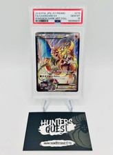 Carte pokémon psa d'occasion  Nice-