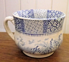 Ancienne grande tasse d'occasion  Wimille