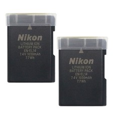 Batteria nuova originale usato  Spedire a Italy