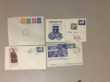 Four israel covers for sale  Scottsdale