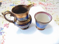 Faience jersey pichet d'occasion  Villiers-Saint-Georges