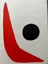 Calder musée national d'occasion  La Ferté-Alais