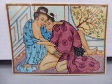 Erotische miniaturmalerei geis gebraucht kaufen  Berlin