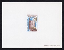 1968 epreuve proof d'occasion  France