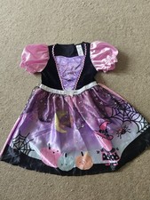 Peppa pig cute for sale  CHIGWELL
