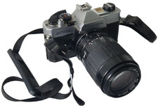 zoom fuji d'occasion zoom fuji d'occasion Caen