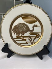 Fitz floyd golden for sale  Wheaton