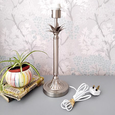 Silver metal column for sale  WOKING