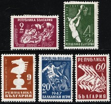 Bulgarie bulgaria 1947 d'occasion Bulgarie bulgaria 1947 d'occasion  Saint-Jean-d'Angély