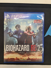 Biohazard 2 Resident Evil Re:2 sony PLAYSTATION 4 PS4 Japaness Version Original, usado comprar usado  Enviando para Brazil