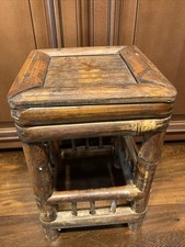 Small antique asian for sale  Sarasota