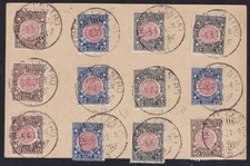 1921 italia regno usato  Milano