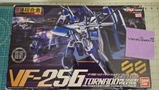 Chogokin 25g messiah for sale  Torrance
