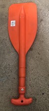 Waveline extendable telescopin for sale  WEST BROMWICH