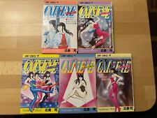 Cat eye supertrio gebraucht kaufen  Lütjenburg