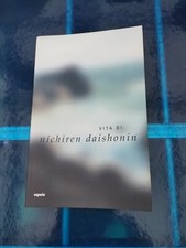 Vita nichiren daishonin usato  San Martino Dall Argine