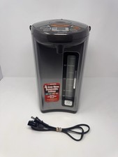 Zojirushi micom water for sale  Savoy