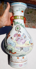Antique chinese famille for sale  Clearlake