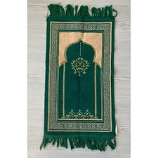 Mihrab turkish green for sale  Beasley