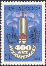 Russia 1984 arkhangelsk for sale  UK