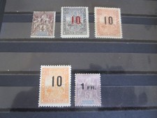 Madagascar lot timbres d'occasion  Tiercé