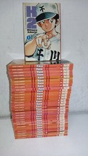 Serie completa mitsuru usato  Torino