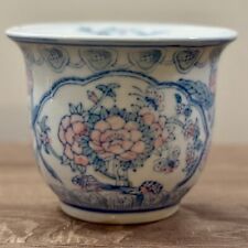 Vintage chinesisches porzellan gebraucht kaufen  Versand nach Germany