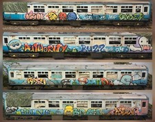 Custom graffiti gauge for sale  BRISTOL