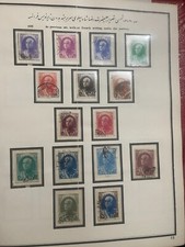 Juego completo de estampillas de Oriente Medio 1938 Reza Shah Pahlavi segunda mano  Embacar hacia Mexico