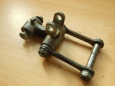 Balancier amortisseur yamaha d'occasion  Garéoult