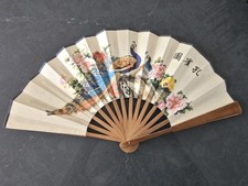 Folding bamboo fans for sale  EXETER