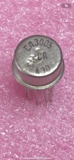 Ca3005 news d'occasion  Carcans