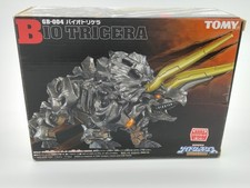 Tomy zoids bio for sale  Reynoldsburg