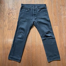 Levis 501 button for sale Levis 501 button for sale  Burlingame