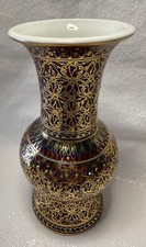 Vintage thailand benjarong for sale  Saint Peter