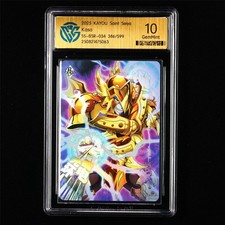 CCG GemMint 10 2025 KAYOU Saint Seiya CCG Karta SS-BSR-034 Kasa 386/599 na sprzedaż  Wysyłka do Poland
