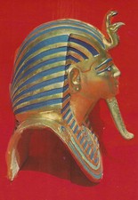 Tut ankh amoun gebraucht kaufen  Dormagen