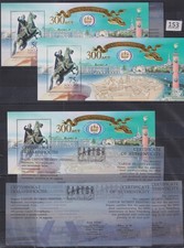 MQ RÚSSIA 2003 - MNH - SAINT PETERSBURG - CAVALO - ARTE comprar usado  Enviando para Brazil