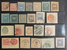 Hungary valuable lot for sale  Lawrenceville