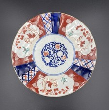 Ancienne assiette porcelaine d'occasion  Strasbourg-