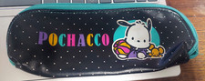 Vintage 1994 sanrio for sale  Waimanalo